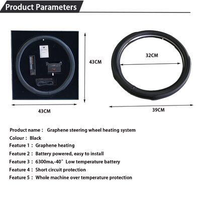 روکش فرمان گرم شونده گرافنی عمده فروشی، گرمایش سریع چرم با محافظت در برابر گرمای بیش از حد، مجموعه دستگیره ضد لغزش