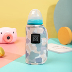 نوع ولکرو بطری نوزاد گرم کننده ODM sheerfond شارژ USB