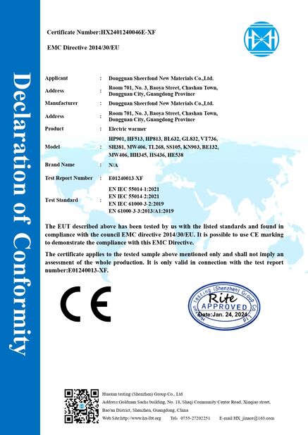 چین Dongguan Sheerfond New Materials Co., Ltd. گواهینامه ها