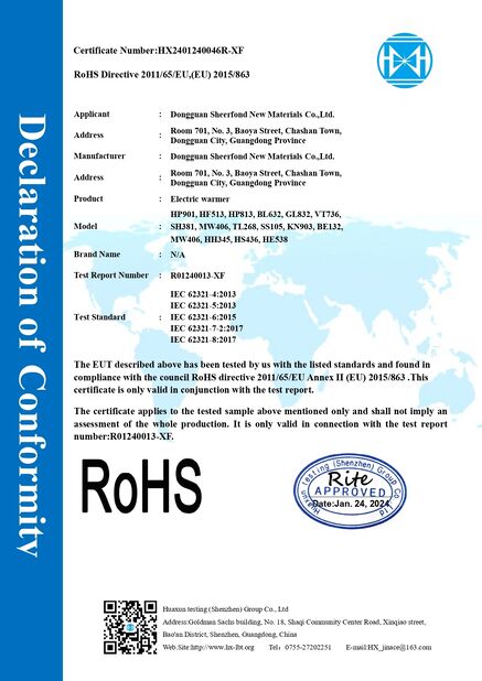 چین Dongguan Sheerfond New Materials Co., Ltd. گواهینامه ها