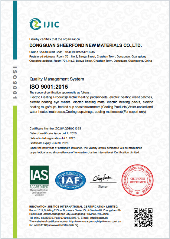 چین Dongguan Sheerfond New Materials Co., Ltd. گواهینامه ها